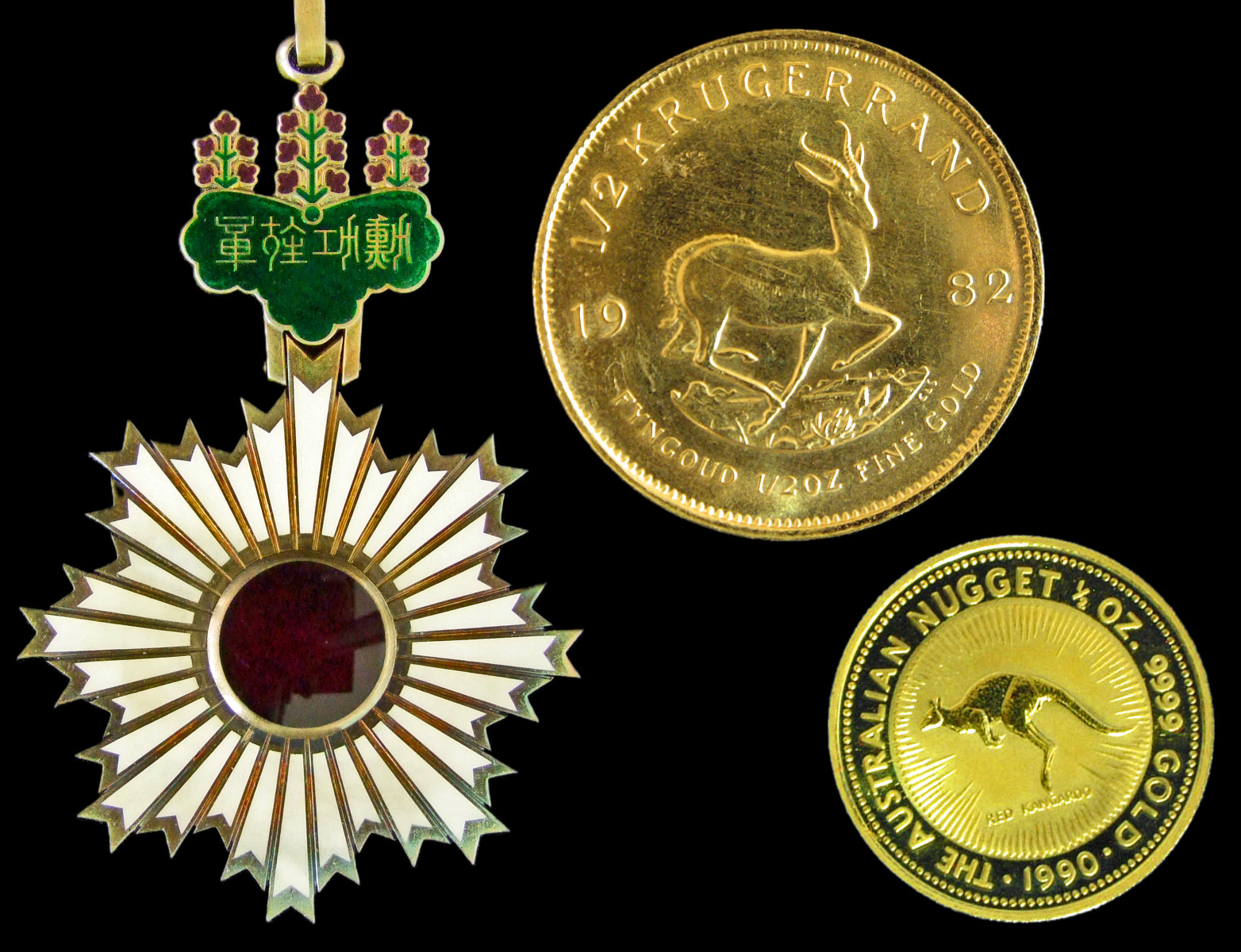金貨・銀貨・メダル・勲章