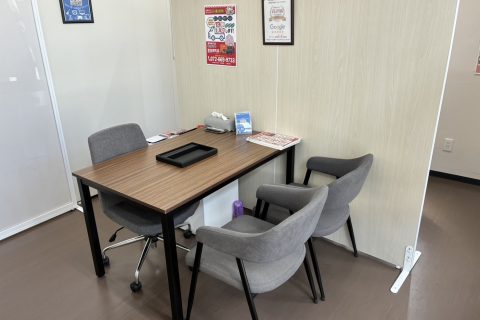 おたからや 富田栄町店